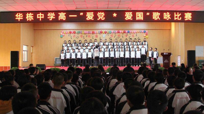 深度学习知识星球平台 | 美菱冰箱显示屏数字闪烁怎么回事？教程，专注于实战分享
